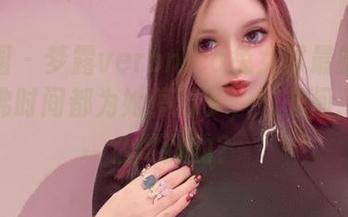 微密圈 – 梦露veronica兔女郎最新写真,仿佛时间都为她停留了,好想问:你怎么做到的?