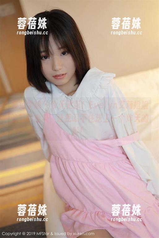 模范学院 - 今天更新！Evelyn艾莉姐姐的写真合集，让我忍不住送上一个炸天的赞！