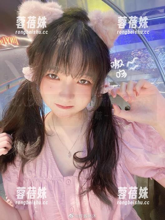 炸酱沐沐 让人心动的炸酱沐沐眼镜新作,最新分享中带点小暧昧~
