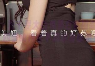 爱尤物 – 雪千寻大白兔黑白套图新鲜出炉,四季轮换也不及这份惊艳!