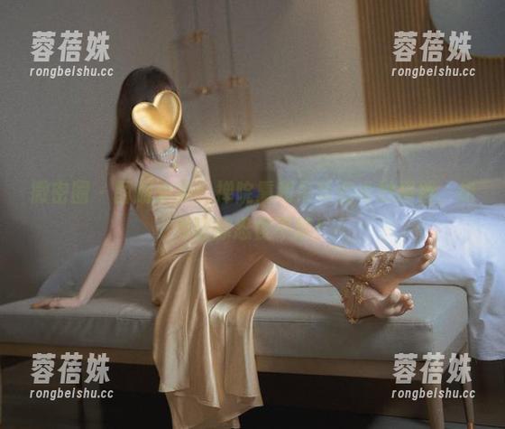 微密圈 - 图册分享！禅院熏和吊带的奇妙搭档，绝对让你忍俊不禁！
