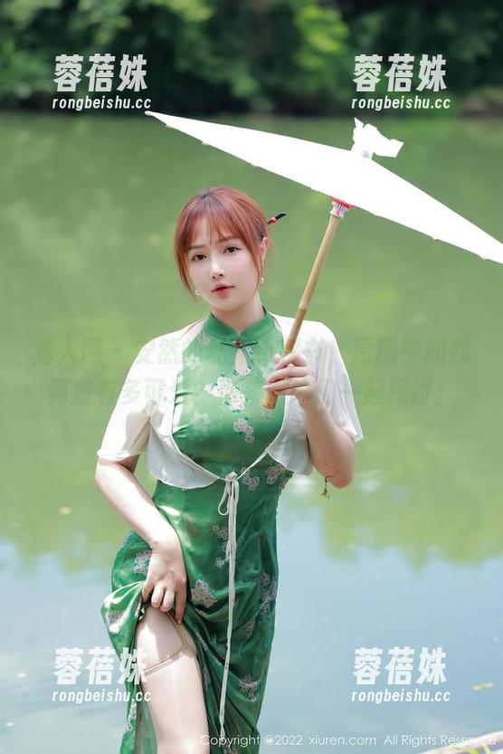 秀人网 - 安然的私拍小秘书，原图中的我到底有多可爱？你来，咱们一起探讨！