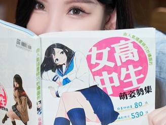 秀人网 – 作品重磅上线！糯美子Mini的奶牛合集，郁郁草地与白云的恋情