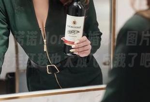 秀人网 – 诺诺Nono的婚纱:图片分享,这样走红毯也太放飞自我了吧?
