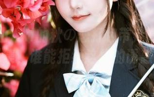 想把秋山AkI的秋の恋打包带走:高清作品集,谁能拒绝这样的诱惑!