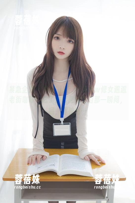 紧急企划-见希w 紧急企划 - 免费图片:当见希w修女邂逅老街咖啡,忘了自己是修女的那一瞬间,哦,那神情…