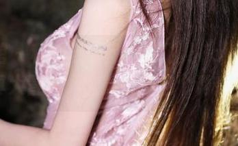 美媛馆 – 和服与网盘：刘飞儿Faye的写真大冒险，谁能抵挡这个诱惑？