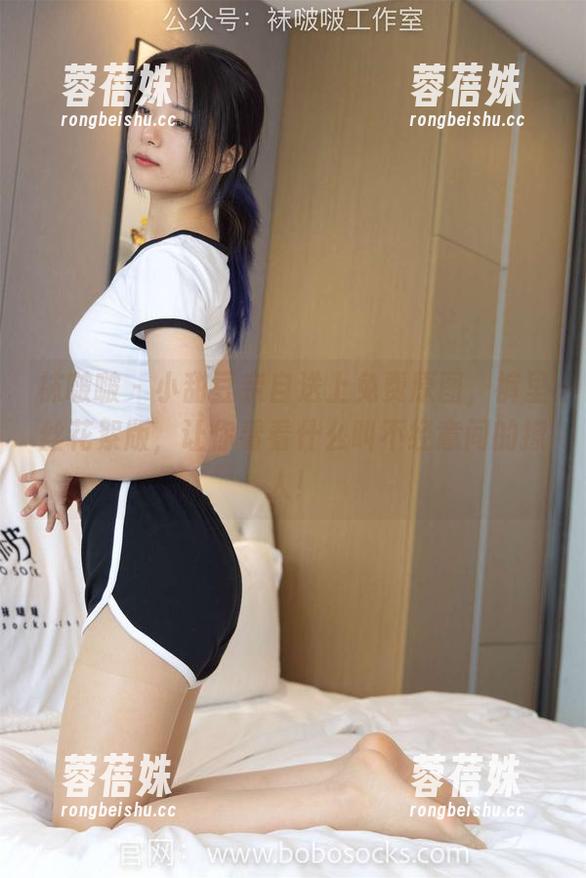 袜啵啵 - 小甜豆亲自送上免费原图，裤里丝花絮版，让你看看什么叫不经意间的撩人！