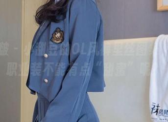袜啵啵 – 小甜豆的OL风裤里丝图集,谁说职业装不能有点“甜蜜”呢?