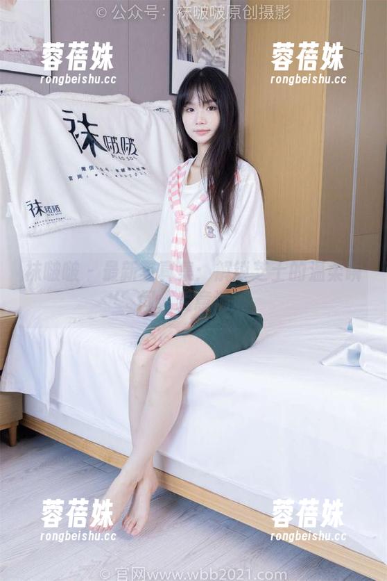 袜啵啵 - 最新写真集：解锁芝士的温柔瞬间，爱意满满