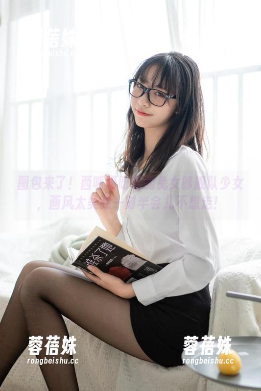 图包来了！西呱呀呀呀的兔女郎舰队少女，画风太美我一时半会儿不想走！