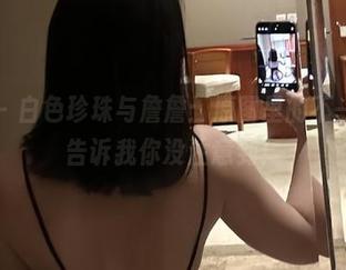 微密圈 – 白色珍珠与詹詹:原图里的不一样,别告诉我你没注意到!