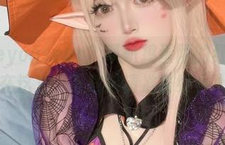 Haveyouseen?趴趴捣蛋陌的红白JK图片在这儿,下载前请准备好小心脏!
