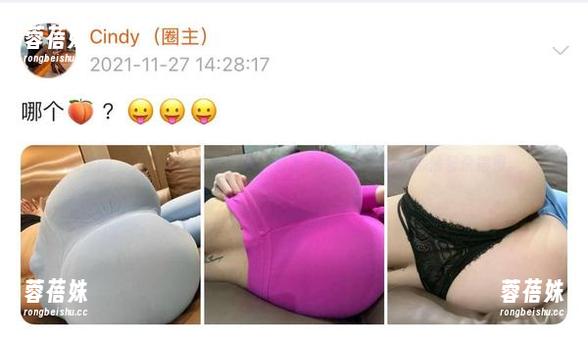微密圈 - 无法抗拒的水手服，金希儿的高清资源，心情复杂得很。