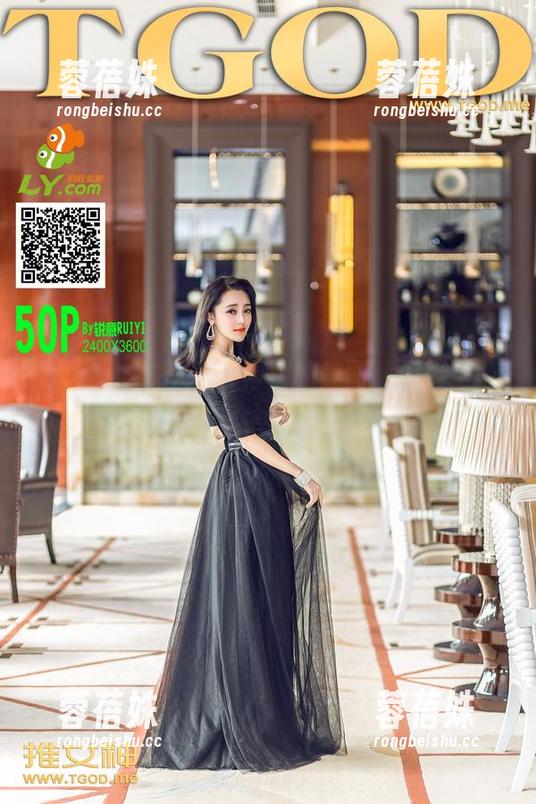 青豆客 - Cheryl青树的美图，看看这些裸足儿，画风太撩人了有没有？